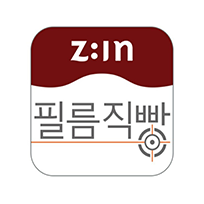 인테리어필름