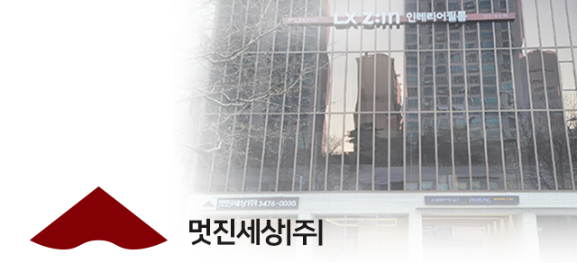 로고