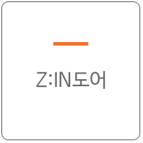 메인2